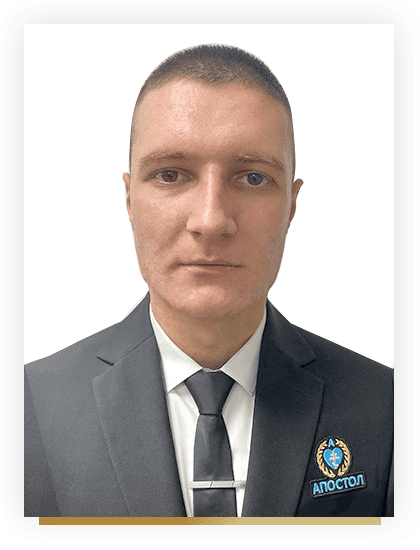 Глазков Евгений