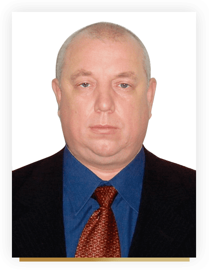 Шишкин Александр